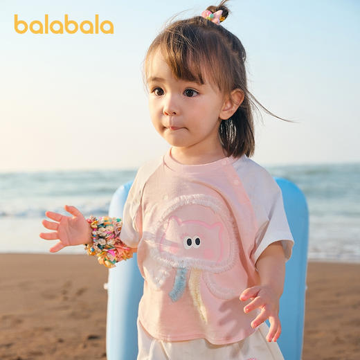 巴拉巴拉婴儿t恤宝宝上衣女童衣服男童短袖2025新款夏装可爱萌趣 商品图2
