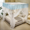 自然醒蚊帐家用卧室宫廷落地蚊帐三开门不锈钢四立柱防蚊防尘遮光顶家用清新2505HH 商品缩略图9
