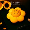 【三与叁山】慕斯蛋糕-太阳花 6.5英寸 商品缩略图0