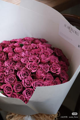 国产玫瑰-【多头蓝莓】