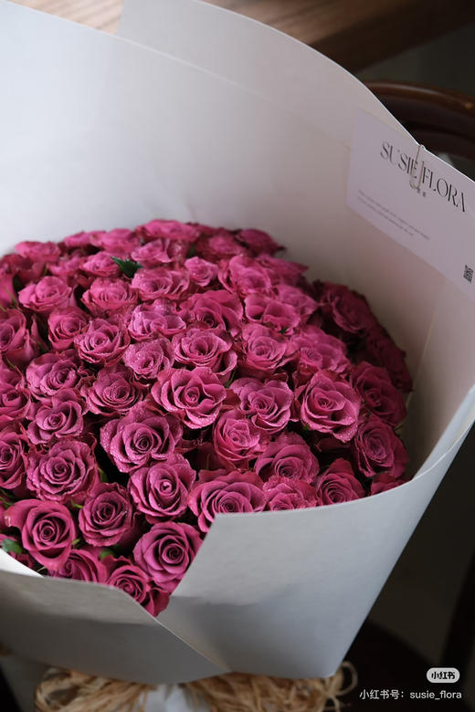 国产玫瑰-【多头蓝莓】 商品图0