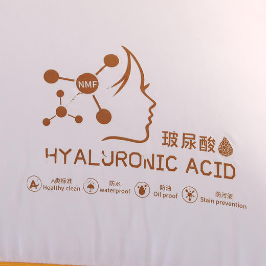 【国民品牌】浪莎磨毛玻尿酸三防枕芯 A类母婴 吸湿透气 轻柔绵软 一对装 商品图4