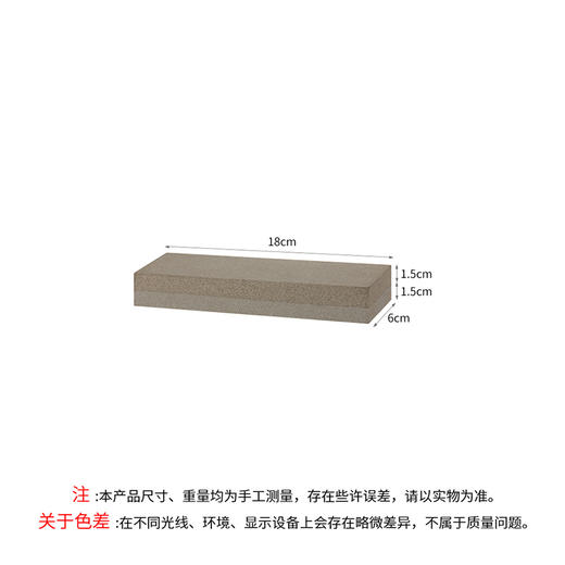 磨刀石家用菜刀厨房开刃双面粗细快速磨刀神器厨师专用棕刚玉磨刀器 商品图8