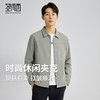 圣得西时尚翻领夹克外套男2025春秋新款美式工装风复古衬衫上衣 商品缩略图0