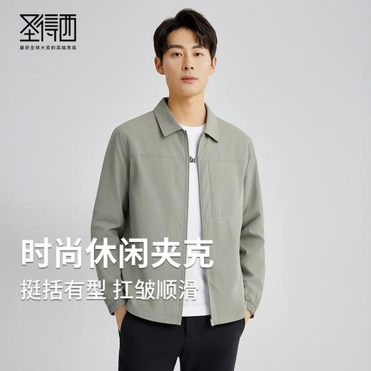 圣得西时尚翻领夹克外套男2025春秋新款美式工装风复古衬衫上衣 商品图0