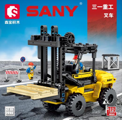 712041/叉车积木 商品图0