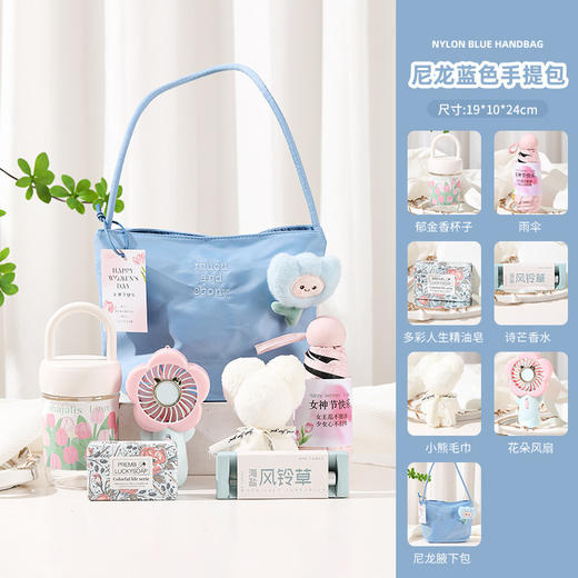 【女神节礼物】送女生朋友高级感商务伴手礼 妇女节实用员工礼品套装  商品图14