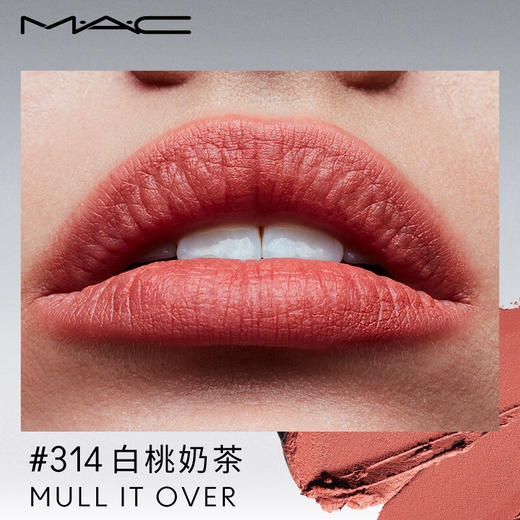 【致爱女神 世界因你而美】M.A.C魅可口红 商品图1