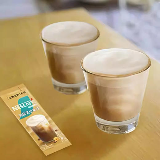 雀巢金牌馆藏海盐芝士味速溶白咖啡20g*5办公提神醒脑 商品图2