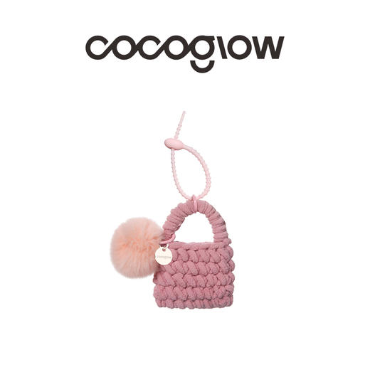 迷你编织包 包挂件包包配饰 匙扣挂件毛绒包挂 商品图6