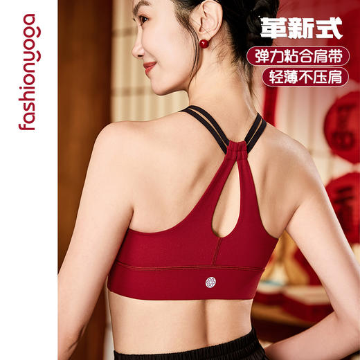 FC14168新中式网纱BRA 商品图1