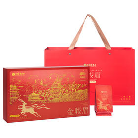 艺福堂香念丝路金骏眉礼盒180g/盒