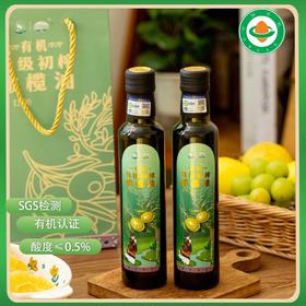 俏川源250ml瓶装有机特级初榨橄榄油高端食用油