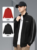 【新款DQ】大依优型大码男装330Gg立领开衫卫衣男宽松百搭撞色拉链外套潮流加肥加大上衣男士 商品缩略图1