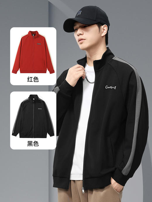 【新款DQ】大依优型大码男装330Gg立领开衫卫衣男宽松百搭撞色拉链外套潮流加肥加大上衣男士 商品图1