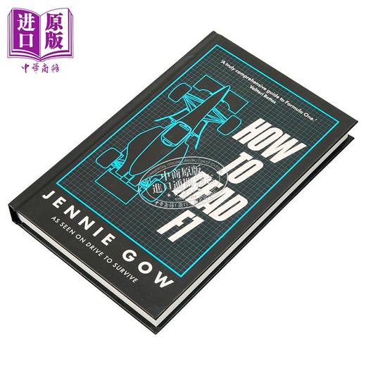 【中商原版】如何解读F1 你需要知道的关于快车道赛车的一切 英文原版 How to Read F1 Jennie Gow  商品图1