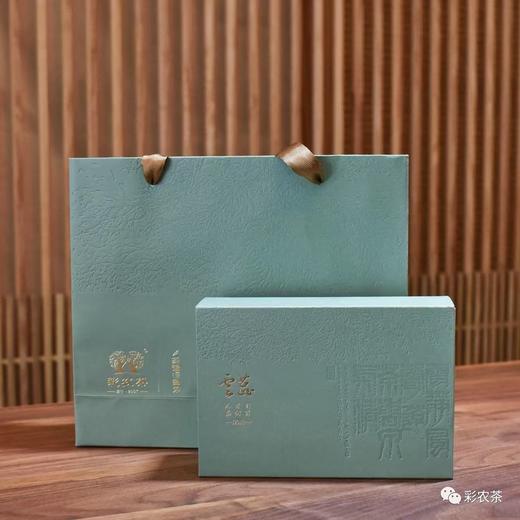 彩农茶·云蕊｜2026年明前头采老树新芽，芽蕊滇绿。 商品图1