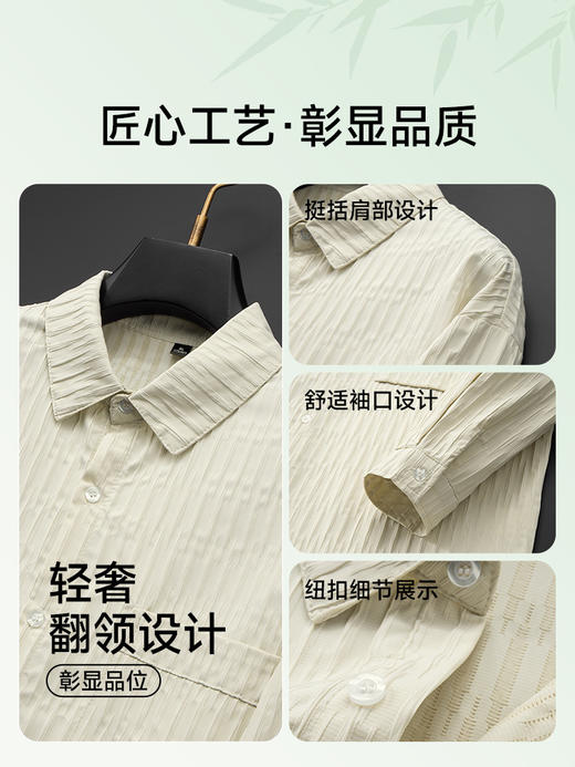 【新款DX】大依优型大码男装春秋薄款衬衫外套男式加肥加大码宽松休闲时尚翻领薄上衣 商品图1