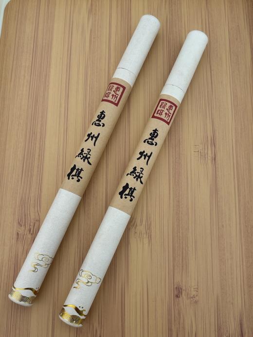 惠东棋楠线香10克/筒 BCQN0043 商品图3
