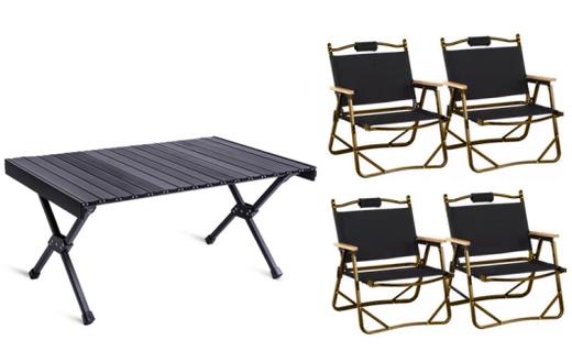 飞图乐（FTLY）全铝合金折叠桌椅套装-暄曜黑 商品图0