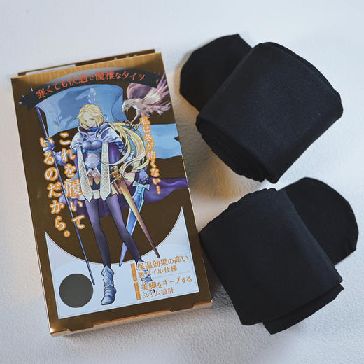 【E】福西日本进口优雅抗寒款连裤袜 （2双装）黑色 腿部110D 脚部加厚165D 商品图0
