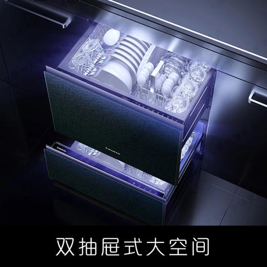 卡萨帝洗碗机(CWC20-B29CLU1) 商品图4