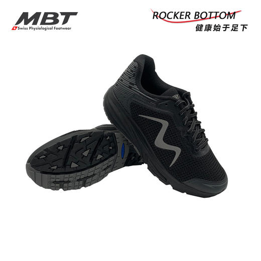 MBT足健康鞋户外徒步 足弓支撑男女 缓解足跟压力 科罗拉多COLORADO 商品图4