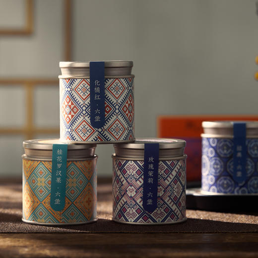 沏庄·锦绣六堡茶 | 2018年经典六堡茶，非遗古法制作，陈化7年，包装也加入非遗壮锦纹样 商品图1