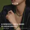 「弈」系列围棋串珠长项链-金绿 商品缩略图4
