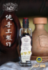 【30年陈酿】意大利进口摩德纳巴萨米克I.G.P金装陈年葡萄黑醋 100ml 商品缩略图0