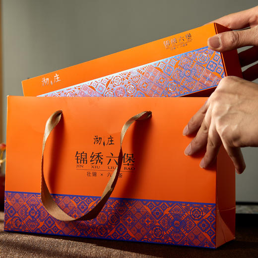 沏庄·锦绣六堡茶 | 2018年经典六堡茶，非遗古法制作，陈化7年，包装也加入非遗壮锦纹样 商品图2