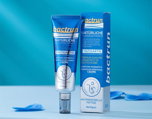 点击购买！德国Bactrun痔立清 商品图7