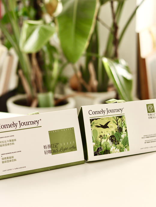 半个娱乐圈都在喝！开春脂肪轰炸机❗6盒42袋/¥89❗【娇颜日记轻咖365冷萃咖啡】急性子减肥❗不运动不节食，自带吸管，一袋相当于懒人有氧运动！ 商品图6