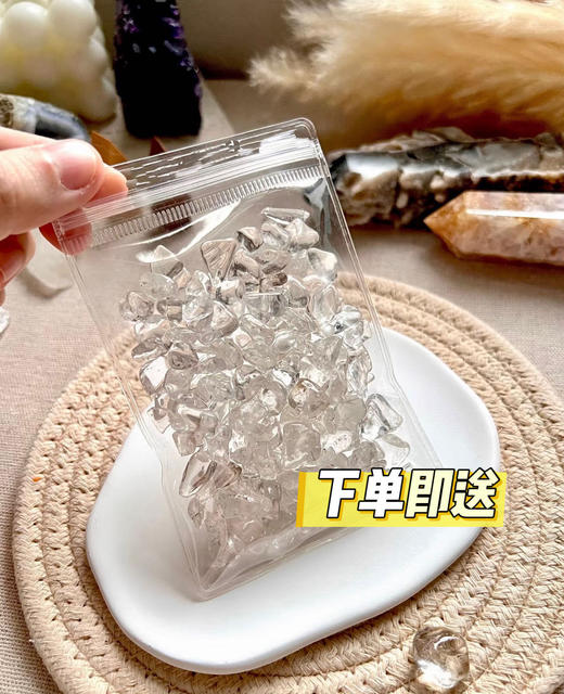 EGG 【致敬国漫】系列🔥人物印象🫧水晶手串  下单即送🉐️消磁石  把百亿💸票房主角满满的能量戴在手上📿 商品图11