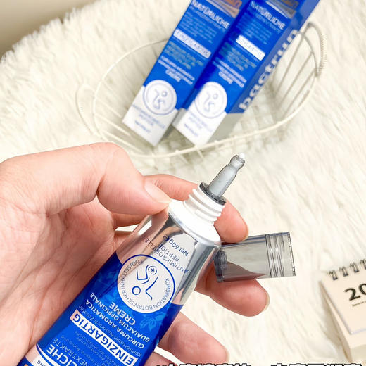 点击购买！德国Bactrun痔立清 商品图4