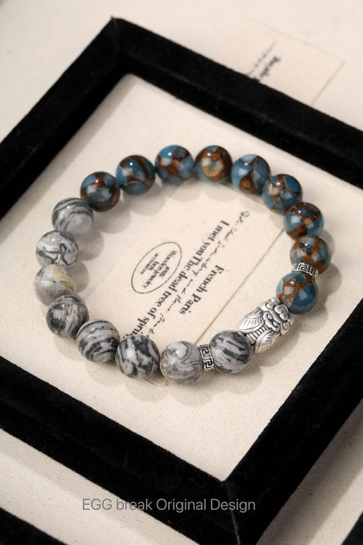 EGG 【致敬国漫】系列🔥人物印象🫧水晶手串  下单即送🉐️消磁石  把百亿💸票房主角满满的能量戴在手上📿 商品图7