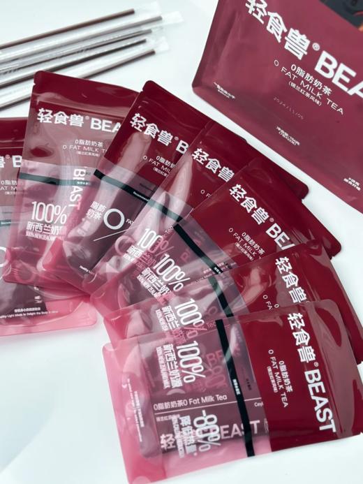 //【轻食兽0脂肪锡兰红茶风味奶茶】2块多一杯❗热量比苹果还低  再也不用去奶茶店了🔥便携袋冲，还不用洗杯子！ ✅新西兰进口奶源+斯里兰卡锡兰红茶，配料干净，健康又好喝  商品图6
