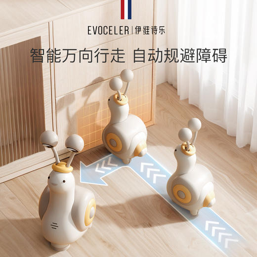 英国evoceler宝宝蜗牛学爬抬头引导玩具电动6-12个月婴儿爬行神器益智 商品图2
