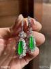 玻璃种艳绿灯管耳坠【5160702】具体价格微信咨询 商品缩略图2