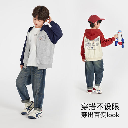 【团购价69.9】多多家男童外套2025春秋季新款儿童中大童休闲洋气印花连帽上衣潮10277 商品图1