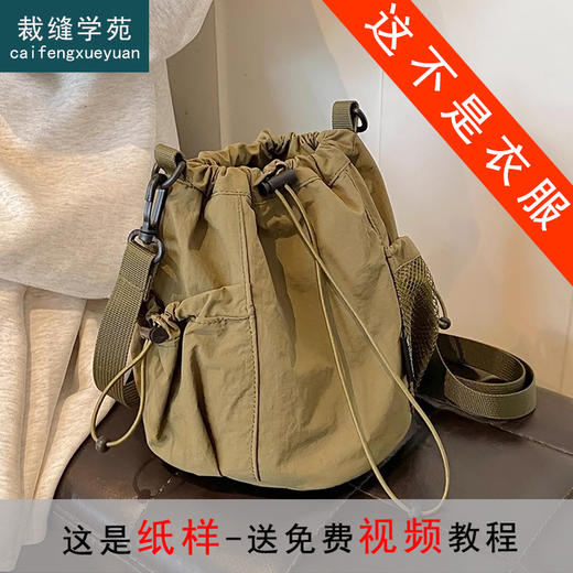 裁缝学苑AQ426韩版休闲新款小众单肩包斜挎包小布包手机包女休闲百搭迷你小桶包 商品图0