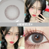 【椰椰奶冻】14.5大直径半年抛美瞳1片装 商品缩略图1