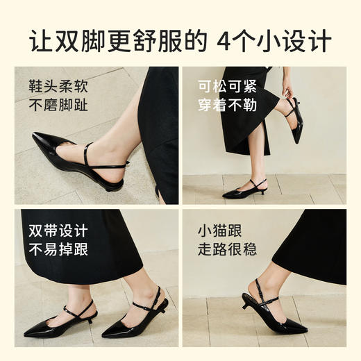 7or9空气棉系后空小猫跟澳白/大溪地3.5cm 商品图2