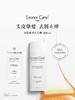 【保税仓】LEONOR GREYL 蜂胶精华洗发露200ml 商品缩略图1