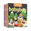 【小米专属】蟋蟀系列原版杂志：Babybug(幼儿启蒙）【2025年】整年刊 商品缩略图1