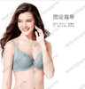 【3F】安莉芳小胸显大聚拢厚杯文胸掌托杯女士收副乳内衣EB1377 商品缩略图4