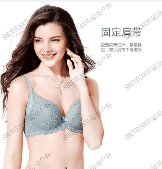 【3F】安莉芳小胸显大聚拢厚杯文胸掌托杯女士收副乳内衣EB1377 商品图4