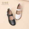 信诺真皮舒适老人单鞋女2025春季新款妈妈鞋软底奶奶鞋中老年皮鞋5C9811-119 商品缩略图3