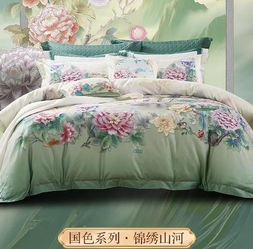 【6楼】富安娜国绣独幅床单四件\国色系列·锦绣山河，绿，零售价6980~7980元，活动价3999元 商品图3