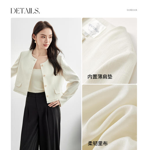 【内购】通勤圆领异形金属扣流苏设计垫肩肌理感短款外套-151W58260 商品图3